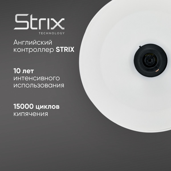 Изображение товара Электрочайник Airo PM1515S c термоконтроллером (белый)