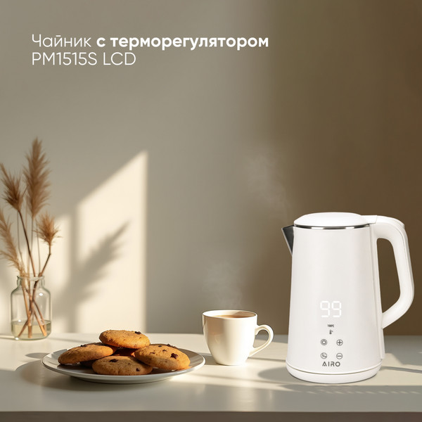 Изображение товара Электрочайник Airo PM1515S c термоконтроллером (белый)