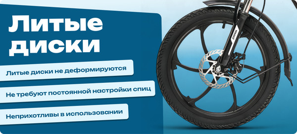 Изображение товара Электровелосипед Minako F7 (оранжевый)