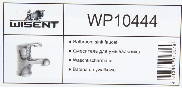 Изображение товара Смеситель Wisent WP10444