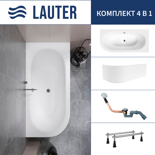 Изображение товара Ванна акриловая Lauter Bliss 150 P / 21201052P (с ножками, лицевым экраном белого цвета и сифоном 21Y11020 хром)