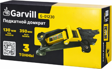 Изображение товара Подкатной домкрат Garvill G-01230