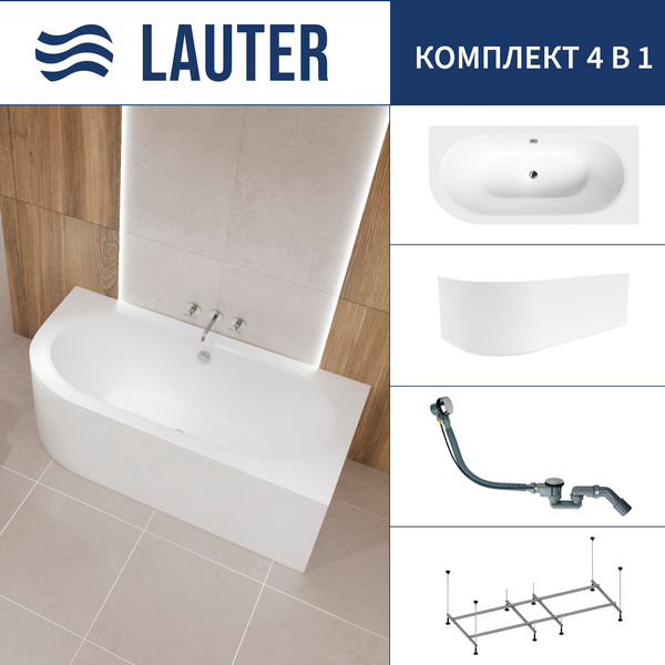 Изображение товара Ванна акриловая Lauter Bliss 150 P / 21201052P (с каркасом, лицевым экраном белого цвета и сифоном 21Y32000 хром)