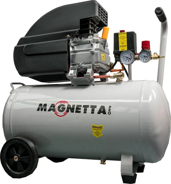 Изображение товара Воздушный компрессор Magnetta CE650