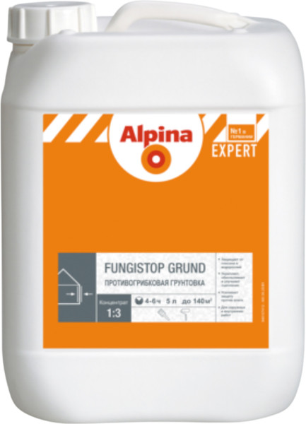 Изображение товара Грунтовка Alpina Expert Fungistop Grund (1л)