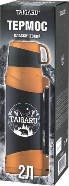 Изображение товара Термос для напитков Taigaru 608817 (оранжевый/серый)