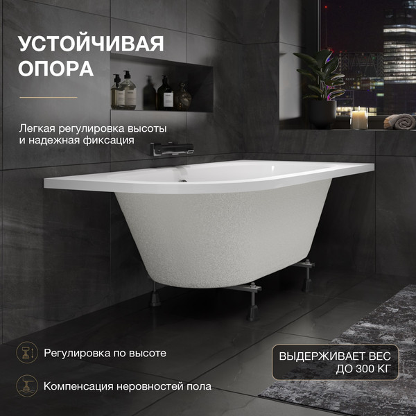 Изображение товара Ванна акриловая Lauter Bliss 160 P / 21201062P (с ножками и сифоном 21Y31002 белый)