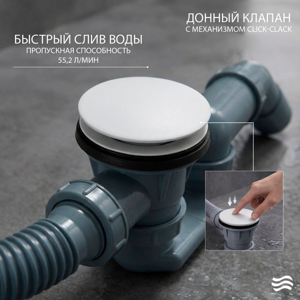 Изображение товара Ванна акриловая Lauter Bliss 160 P / 21201062P (с ножками и сифоном 21Y31002 белый)