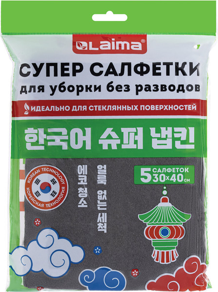Изображение товара Набор салфеток хозяйственных Laima Умные универсальные / 700223 (5шт)