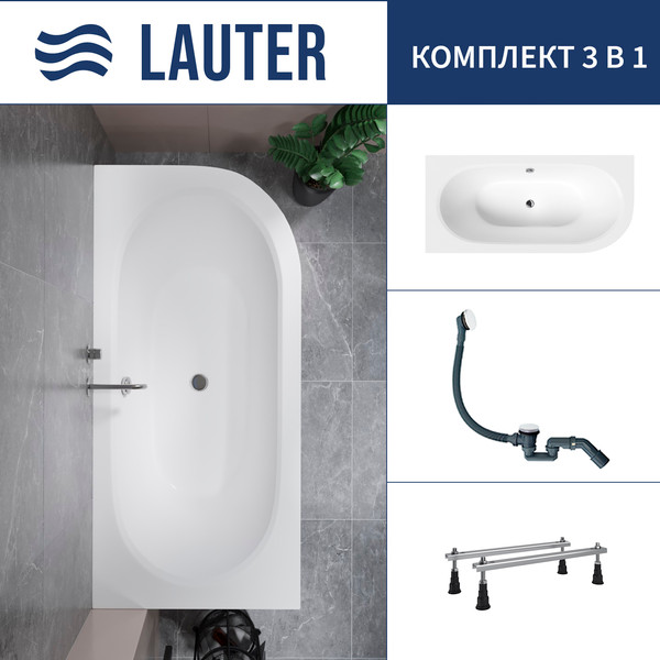 Изображение товара Ванна акриловая Lauter Bliss 170 L / 21201071L (с ножками и сифоном 21Y31002 белый)