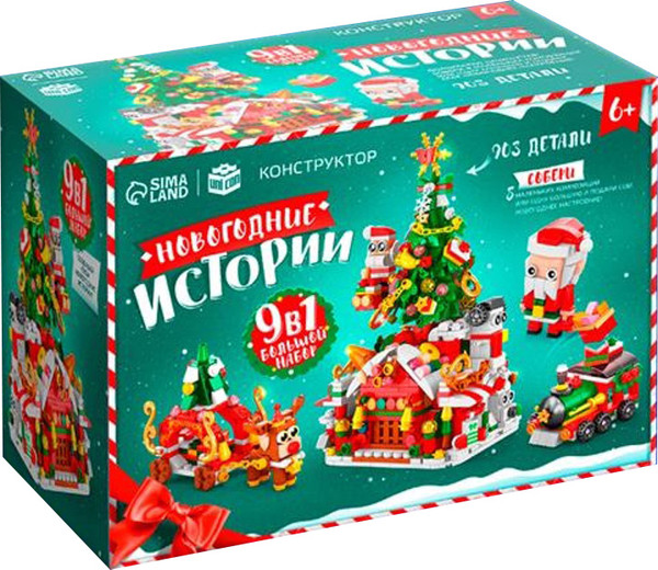 Изображение товара Конструктор Unicon Новогодние истории. Большой набор / 10888646