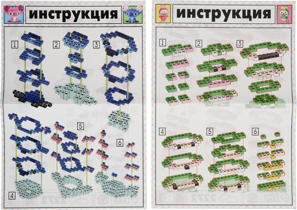 Изображение товара Микроконструктор Unicon Mini Blocks. Веселые друзья / 10901289