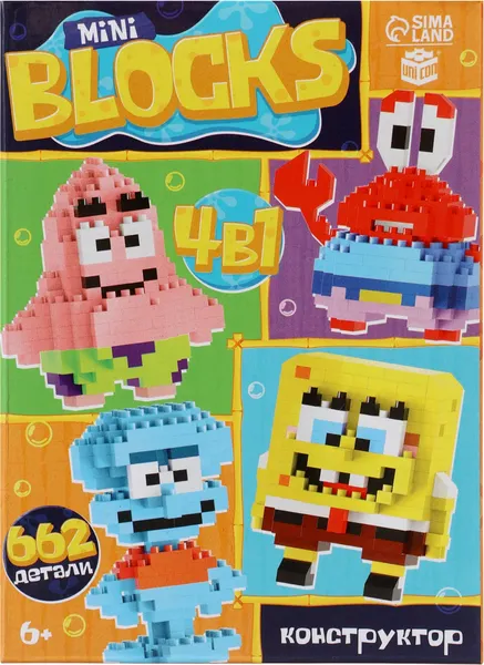 Изображение товара Микроконструктор Unicon Mini Blocks. Подводный мир / 10906397