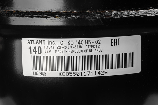 Изображение товара Компрессор для холодильника ATLANT С-КО 140 Н5