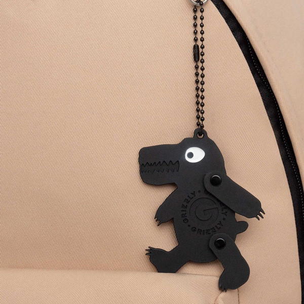 Изображение товара Рюкзак Grizzly RQL-617-7 (бежевый)