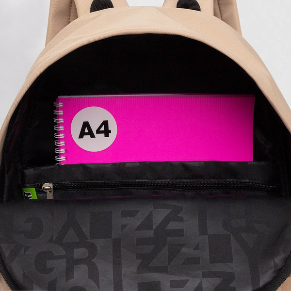 Изображение товара Рюкзак Grizzly RQL-617-7 (бежевый)