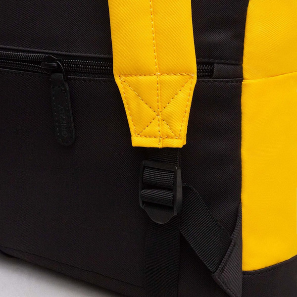 Изображение товара Рюкзак Grizzly RQL-617-7 (желтый)