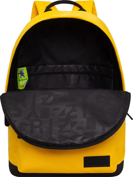 Изображение товара Рюкзак Grizzly RQL-617-7 (желтый)