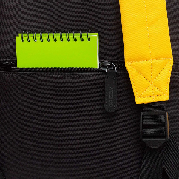 Изображение товара Рюкзак Grizzly RQL-617-7 (желтый)