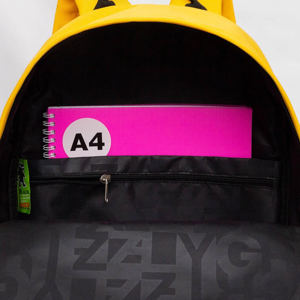 Изображение товара Рюкзак Grizzly RQL-617-7 (желтый)