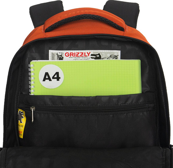 Изображение товара Школьный рюкзак Grizzly RU-630-2 (черный/коричневый)