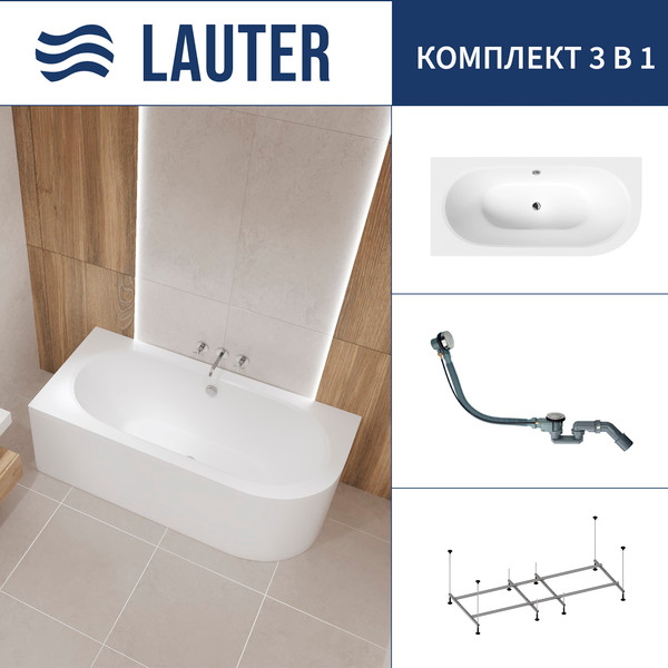 Изображение товара Ванна акриловая Lauter Bliss 170 L / 21201071L (с каркасом и сифоном 21Y32000 хром)