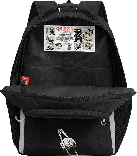 Изображение товара Школьный рюкзак Grizzly RB-651-2 (черный/белый)