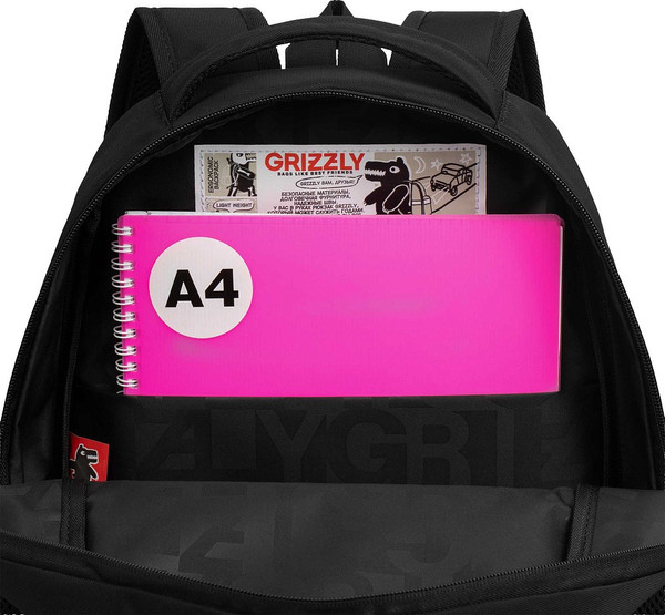 Изображение товара Школьный рюкзак Grizzly RB-651-2 (черный/белый)