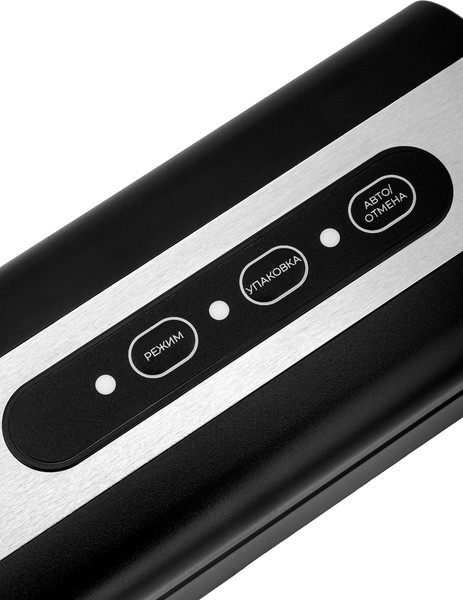 Изображение товара Вакуумный упаковщик Brayer BR5072