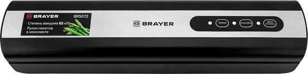 Изображение товара Вакуумный упаковщик Brayer BR5072