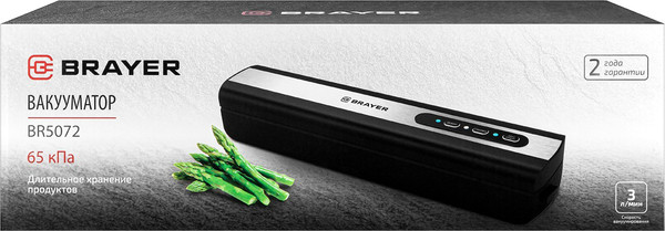 Изображение товара Вакуумный упаковщик Brayer BR5072