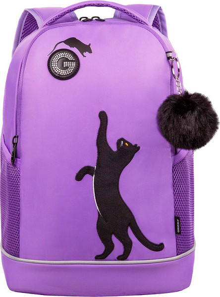 Изображение товара Школьный рюкзак Grizzly RG-663-7 (лаванда)