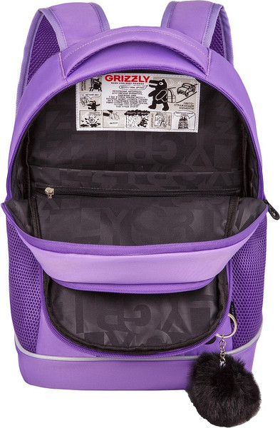 Изображение товара Школьный рюкзак Grizzly RG-663-7 (лаванда)