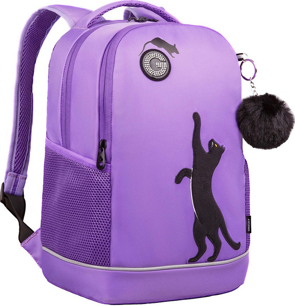 Изображение товара Школьный рюкзак Grizzly RG-663-7 (лаванда)