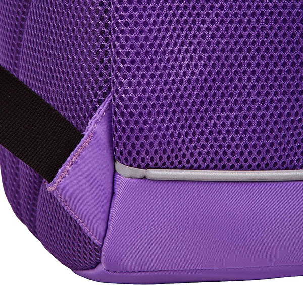 Изображение товара Школьный рюкзак Grizzly RG-663-7 (лаванда)