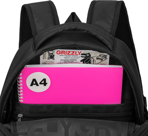 Изображение товара Школьный рюкзак Grizzly RG-663-7 (черный)