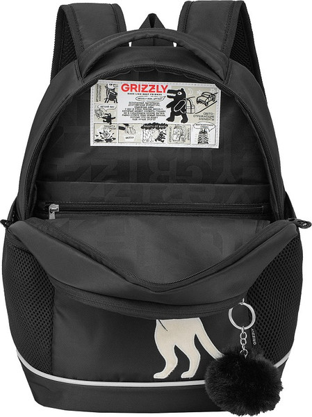 Изображение товара Школьный рюкзак Grizzly RG-663-7 (черный)