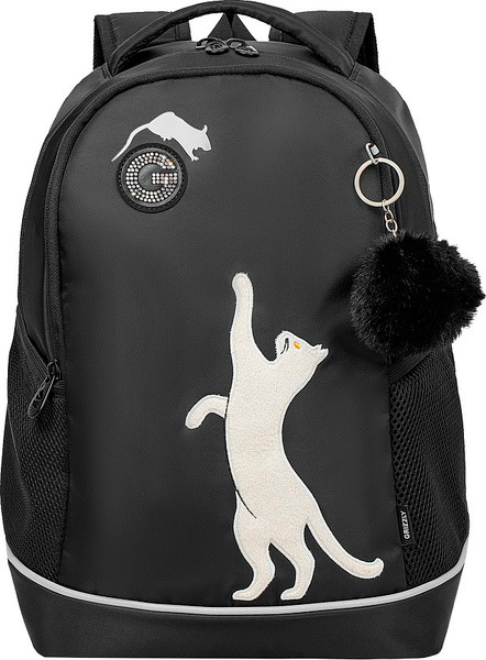 Изображение товара Школьный рюкзак Grizzly RG-663-7 (черный)