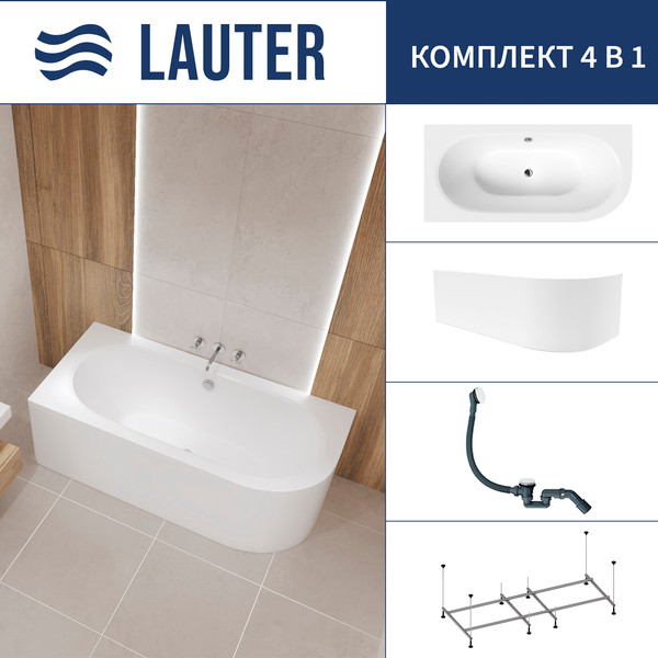 Изображение товара Ванна акриловая Lauter Bliss 170 L / 21201071L (с каркасом, лицевым экраном белого цвета и сифоном 21Y31002 белый)
