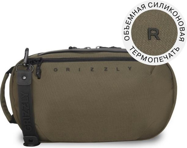 Изображение товара Сумка на пояс Grizzly PS-67-113 (хаки)