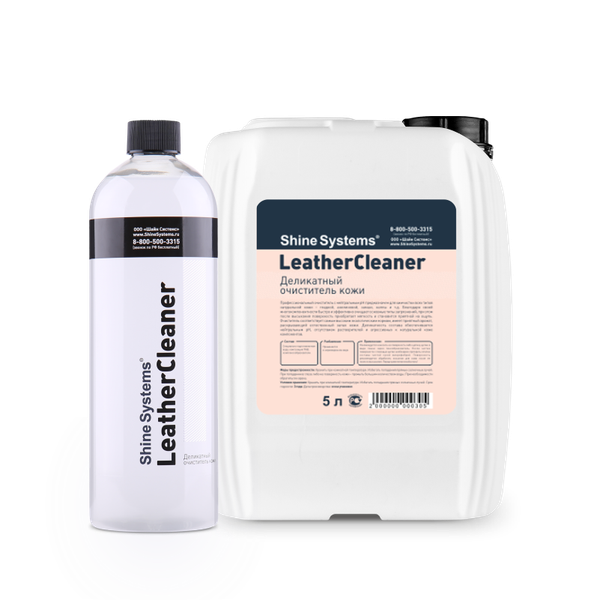 Изображение товара Очиститель для кожи Shine Systems LeatherCleaner / SS833 (750мл)