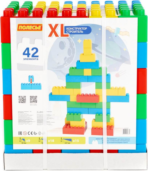 Изображение товара Конструктор Полесье Строитель XL / 93671 (42эл)