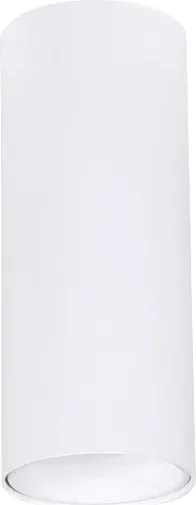 Изображение товара Точечный светильник Arte Lamp Net Mini A6450PL-1WH