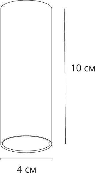 Изображение товара Точечный светильник Arte Lamp Net Mini A6450PL-1WH