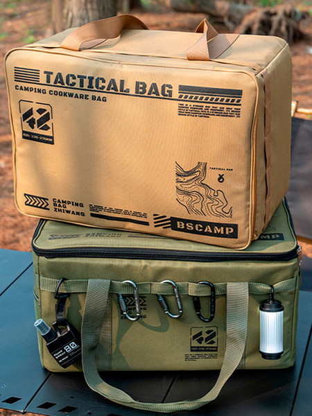 Изображение товара Сумка тактическая Happy Home Для кемпинга / CB-002-M