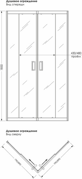 Изображение товара Душевой уголок МетаКам City Trend Black 80x80 / KKS_016835 (черный/текстурированное стекло)
