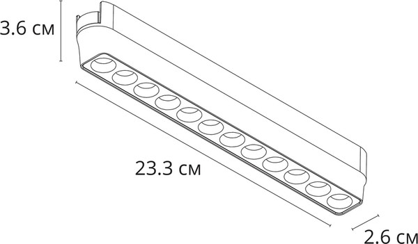 Изображение товара Трековый светильник Arte Lamp Rapid A6154PL-1WH
