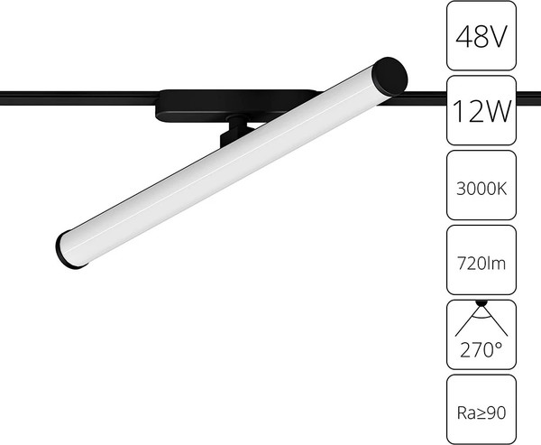 Изображение товара Трековый светильник Arte Lamp Rapid A1165PL-1BK