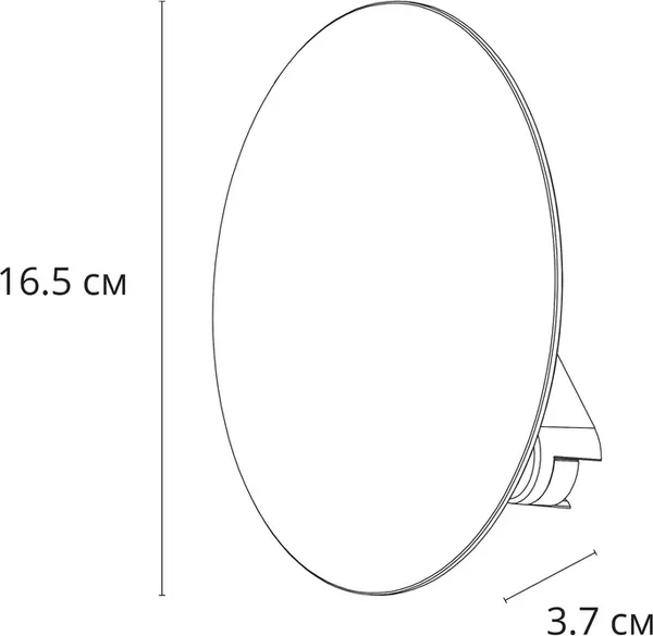 Изображение товара Трековый светильник Arte Lamp Rapid A6163PL-1BK