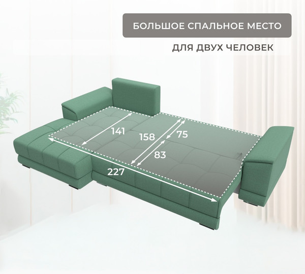 Изображение товара Диван угловой Лига Диванов НордСтар левый / 123501L (рогожка амур зеленый)